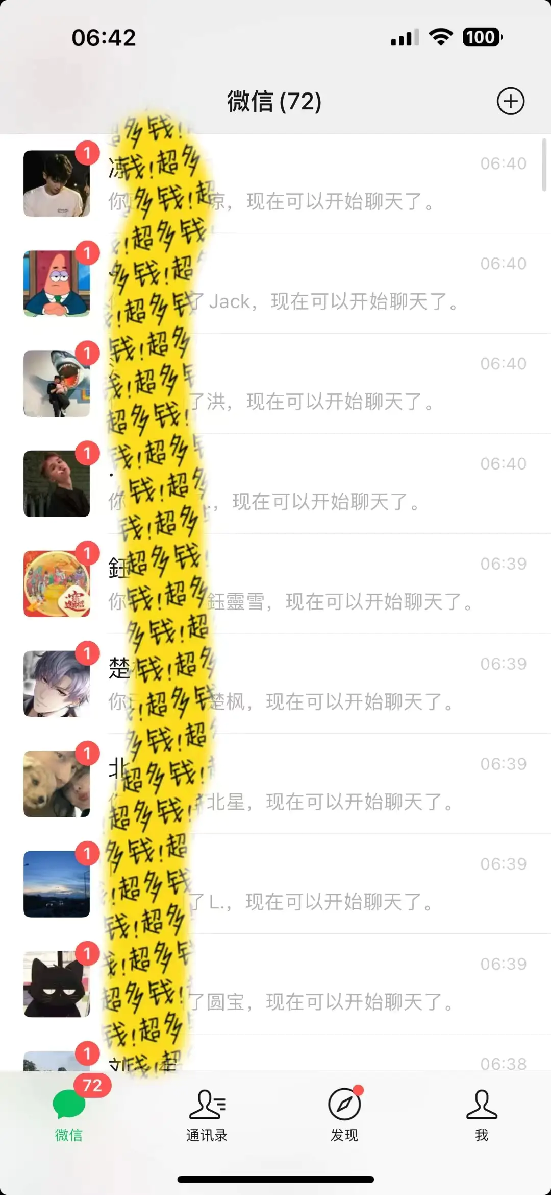 1708570220-3d51881c9d67226 1708570220-3d51881c9d67226