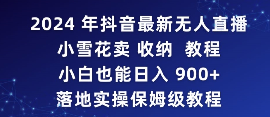 1708570665-b17d556d1cb9deb 1708570665-b17d556d1cb9deb