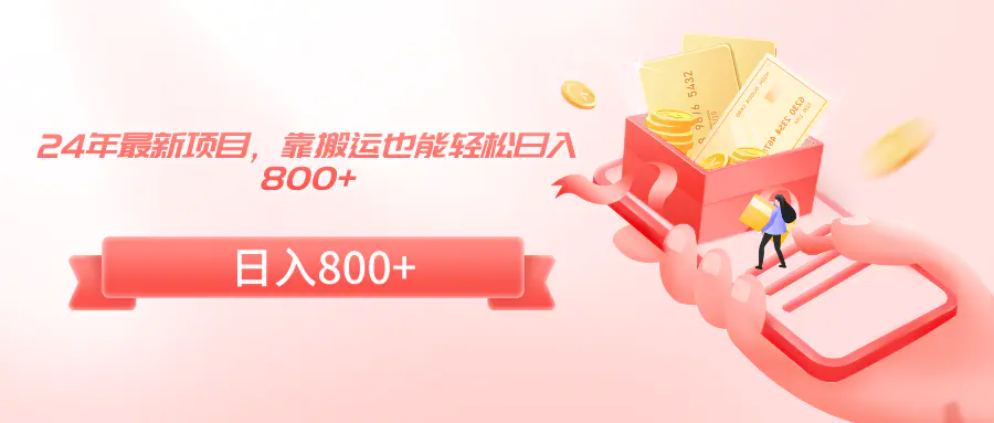 1708570845-8d8da7a3fb855a3