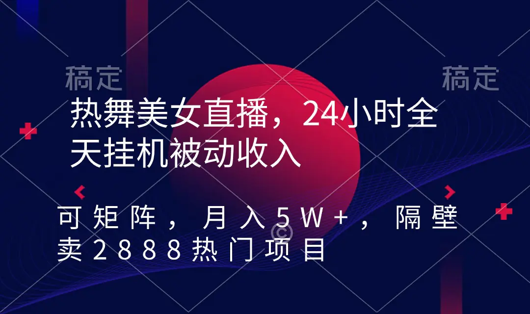 1708570868-80a9d698aaa0ad6 1708570868-80a9d698aaa0ad6