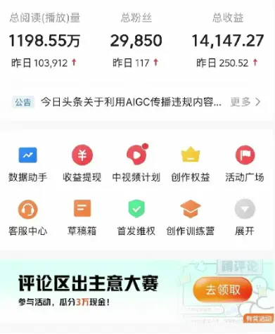 1708570910-407639de4aca7ef 1708570910-407639de4aca7ef