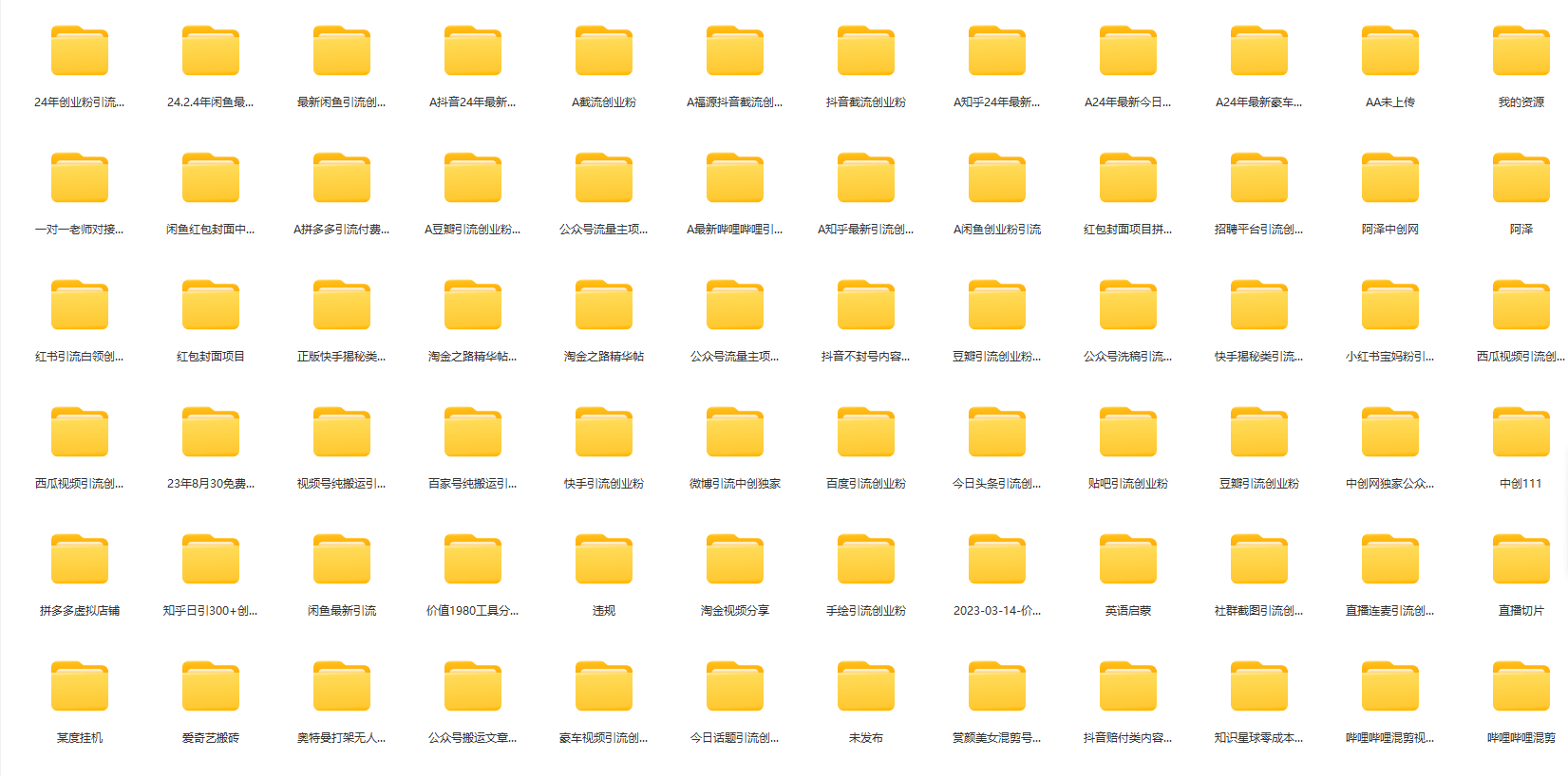 1708664341-99ee97a477e6697 1708664341-99ee97a477e6697