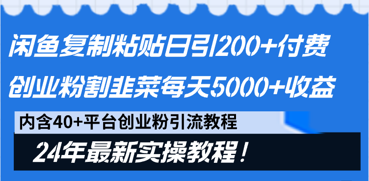 1708664341-9a58c7d570fc1c6 1708664341-9a58c7d570fc1c6