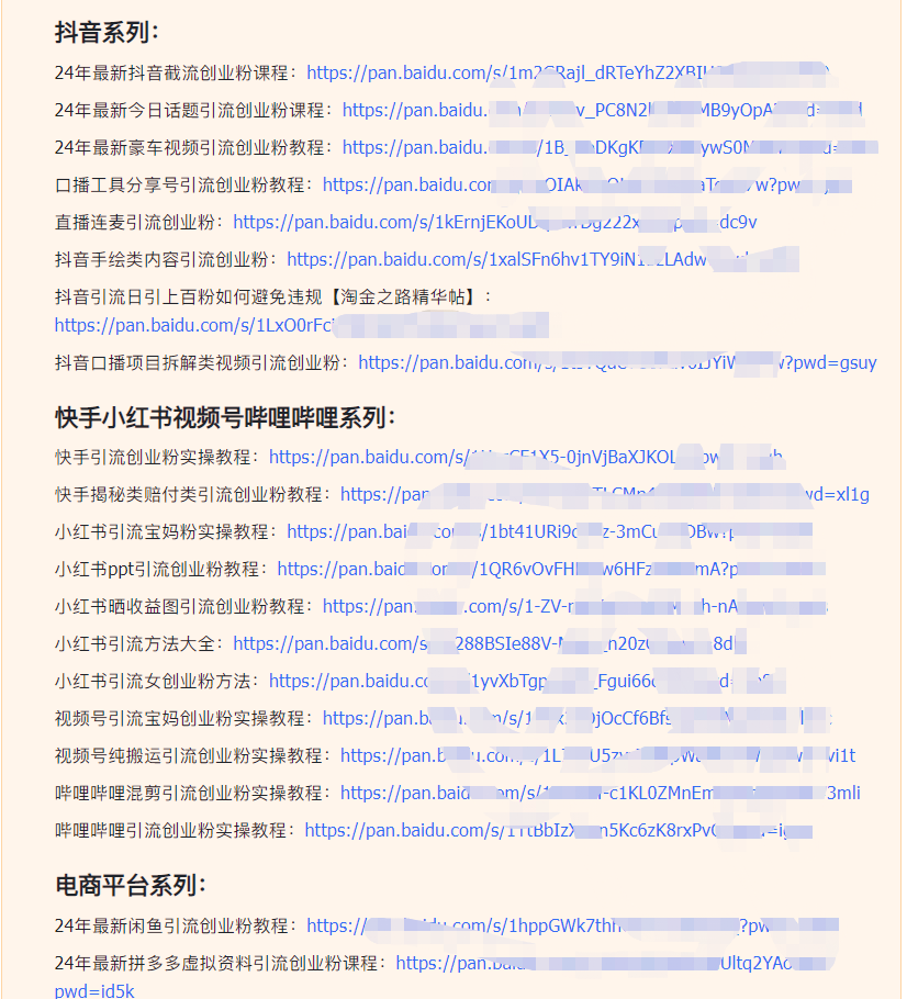 1708664342-2198f24fd4100ca 1708664342-2198f24fd4100ca