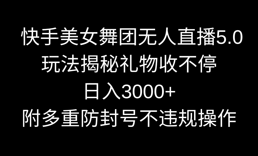 1708664475-933989748305d7a 1708664475-933989748305d7a