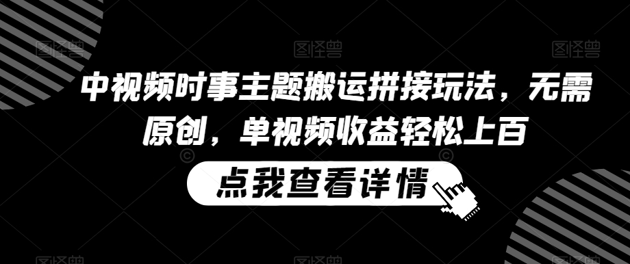 1708664908-a2566ee178e73c2 1708664908-a2566ee178e73c2