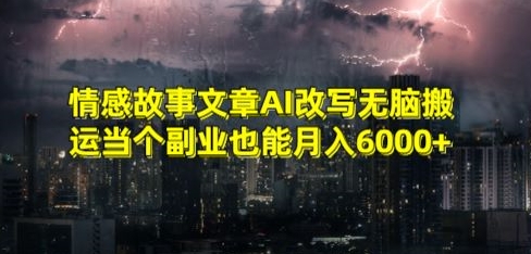 1708664944-fe455f25df5f63a 1708664944-fe455f25df5f63a