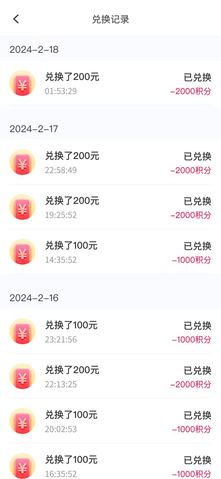1708664978-e1cfc78e0057330 1708664978-e1cfc78e0057330