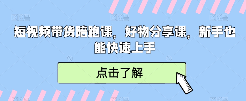 1708687833-49fe377e6a50c4c 1708687833-49fe377e6a50c4c