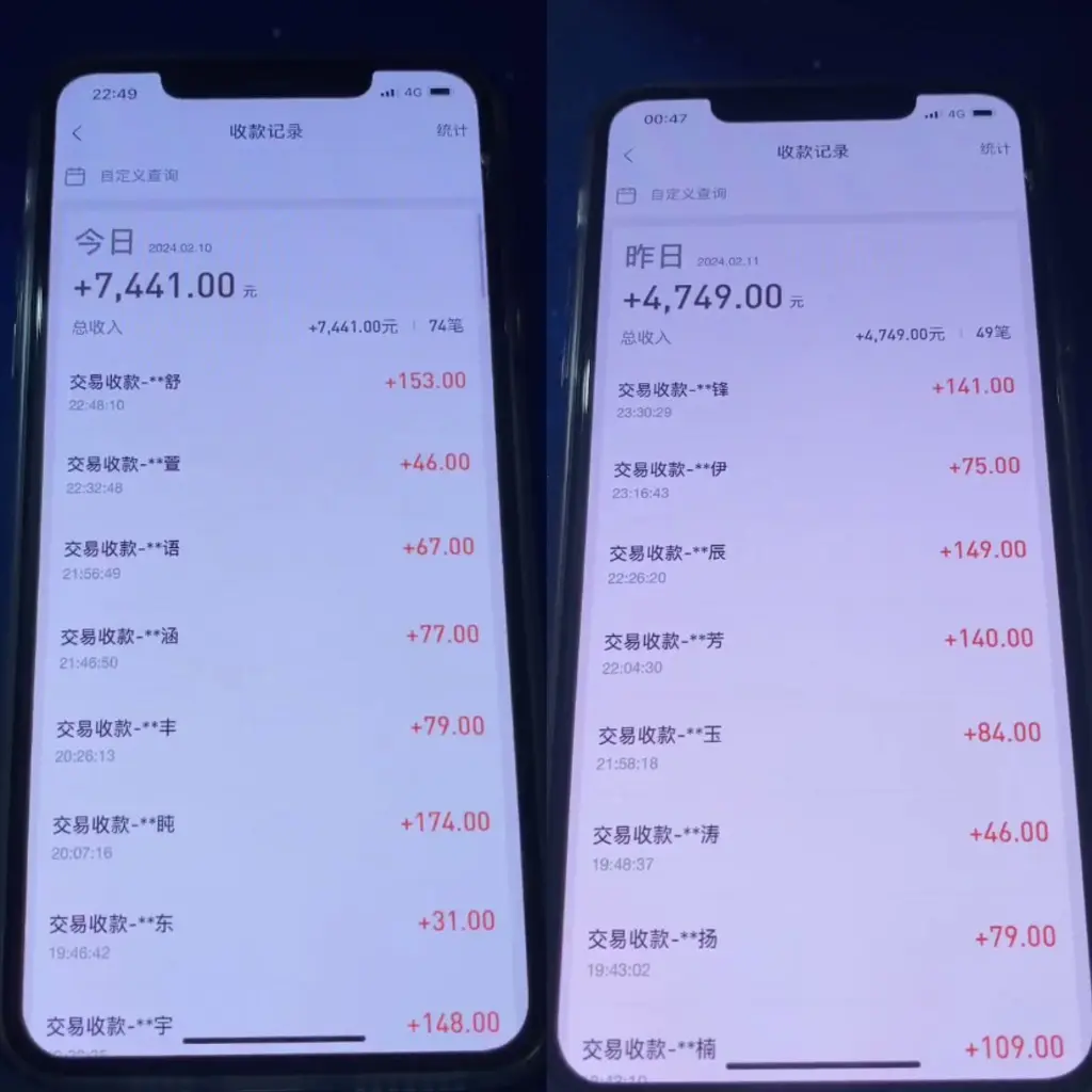 1708688569-27e242b194081cc 1708688569-27e242b194081cc