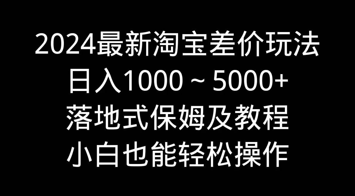 1708688569-294759aa2ecf887 1708688569-294759aa2ecf887