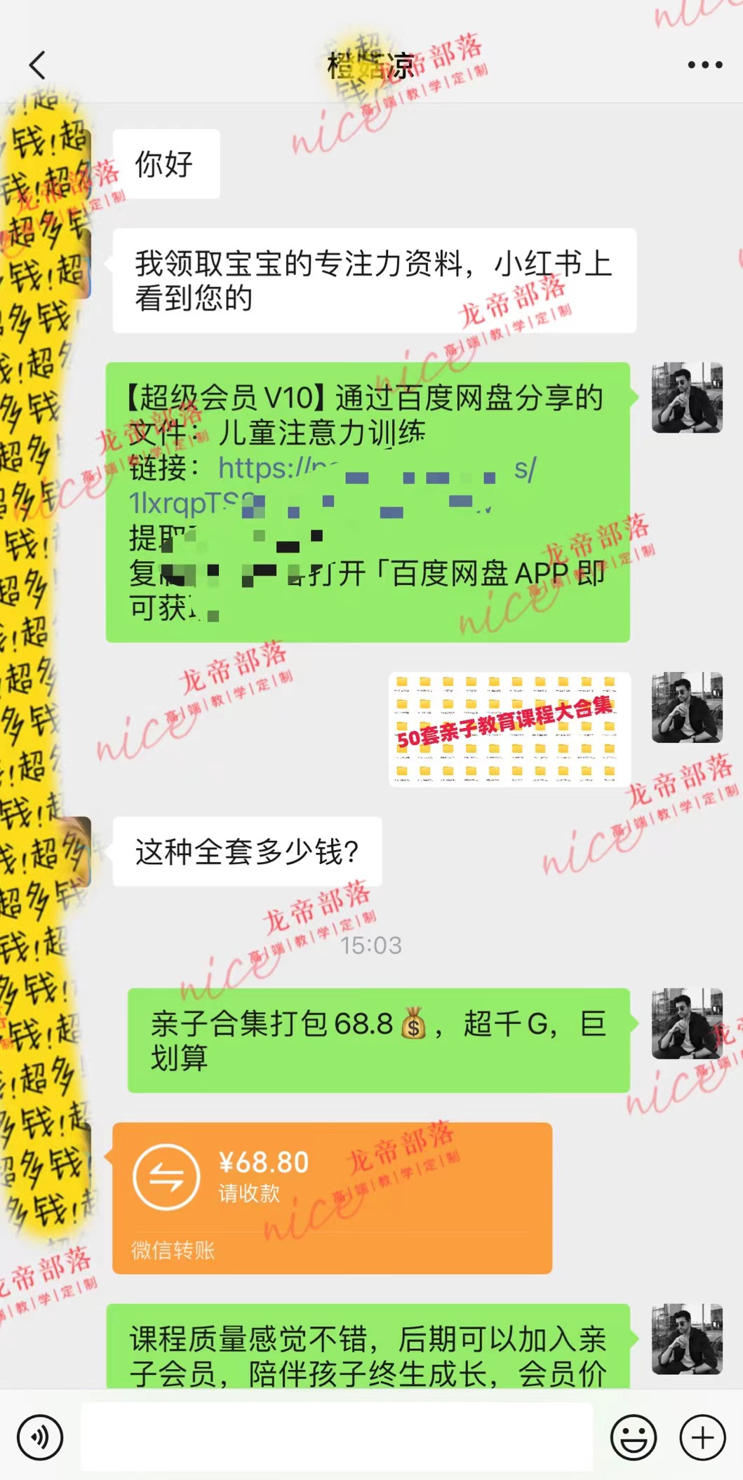 1708688687-60949891ba7a941 1708688687-60949891ba7a941