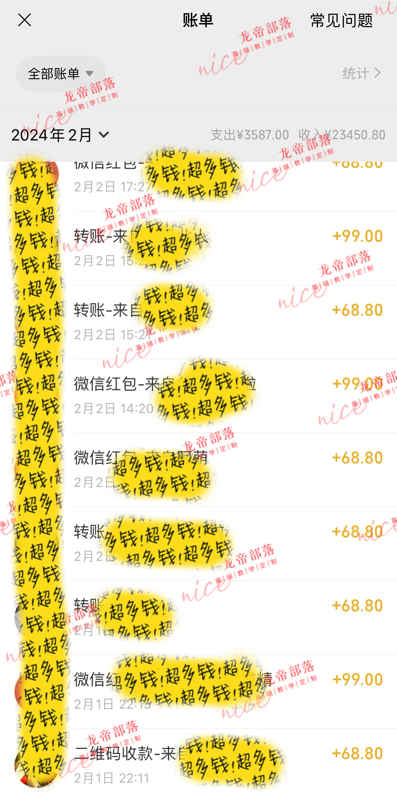1708688696-c6b0c961d0390f1 1708688696-c6b0c961d0390f1