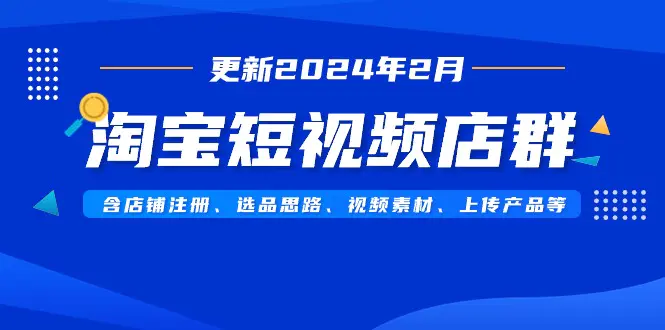 1708750351-617297cd1a0b03d 1708750351-617297cd1a0b03d