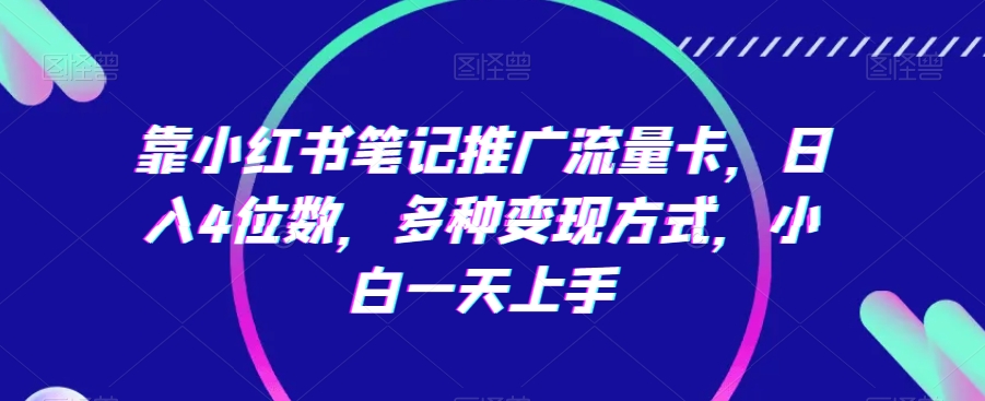 1708755517-781001deeccf458 1708755517-781001deeccf458
