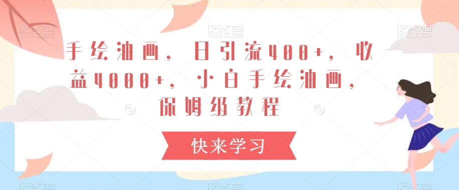1708755547-170b49a5e1830b1 1708755547-170b49a5e1830b1