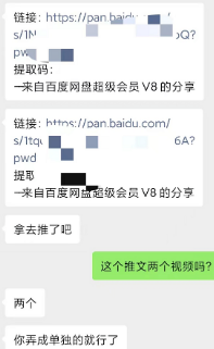 1708826086-a857ba72fed6783 1708826086-a857ba72fed6783