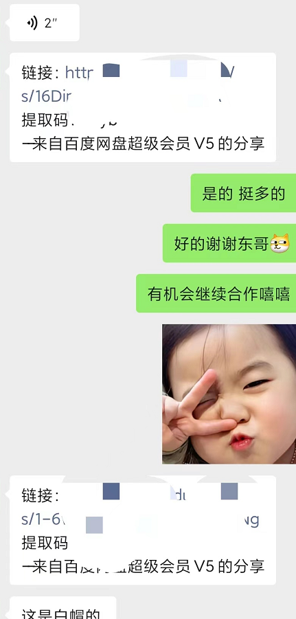 1708826087-3c88ad35f0f68d2 1708826087-3c88ad35f0f68d2