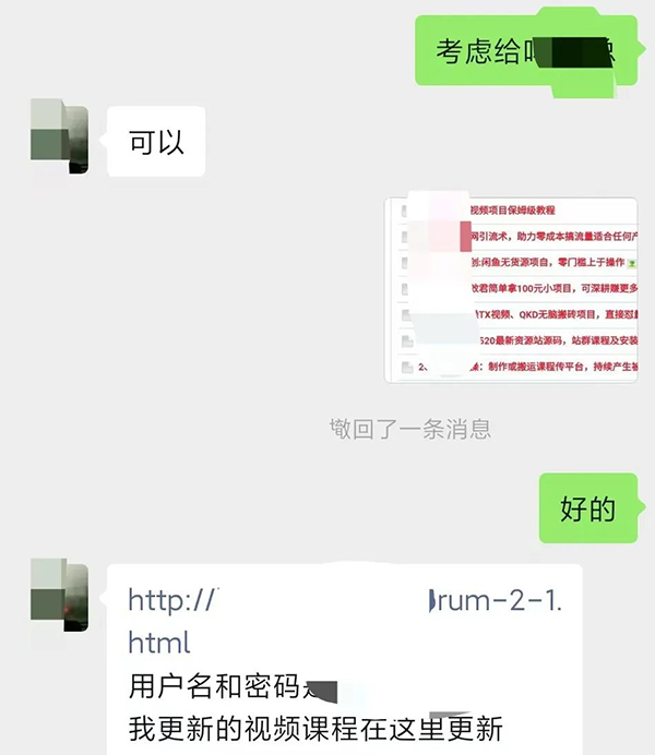 1708826087-84af6622a91dd0c 1708826087-84af6622a91dd0c