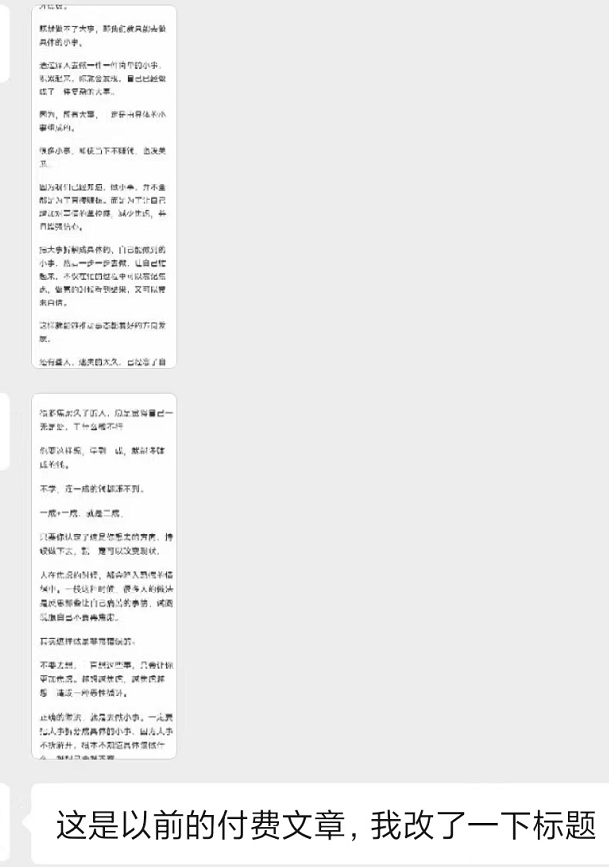 1708826087-cc26b5e2972fd79 1708826087-cc26b5e2972fd79