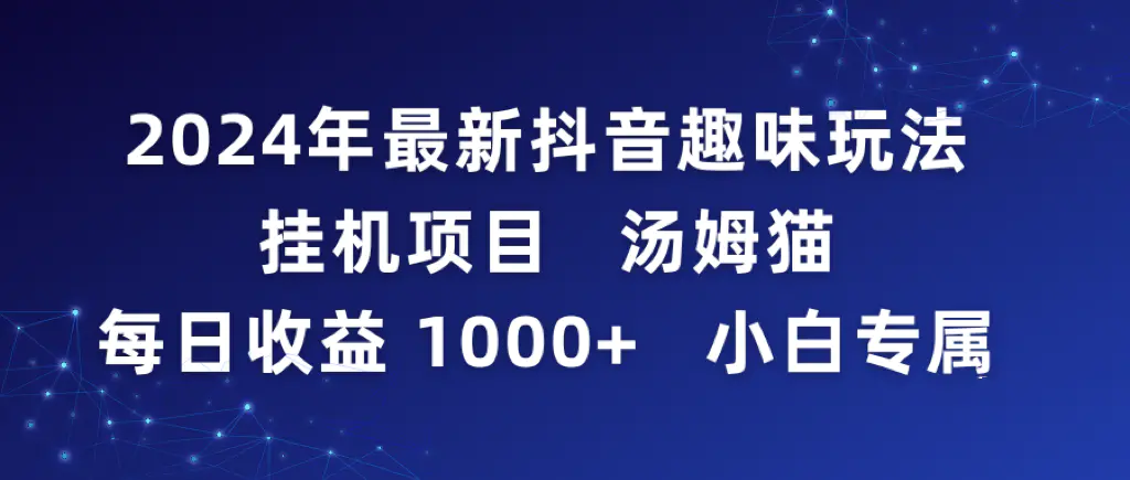 1708826686-8c4bd18c9a5f8d3 1708826686-8c4bd18c9a5f8d3