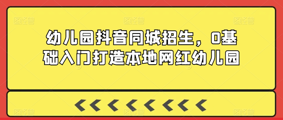 1708826820-bf7d838ac4c9898 1708826820-bf7d838ac4c9898