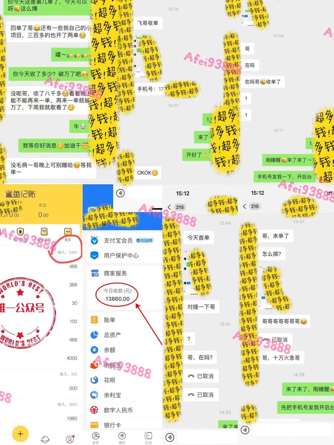 1708827205-8fe678ccb96465d 1708827205-8fe678ccb96465d