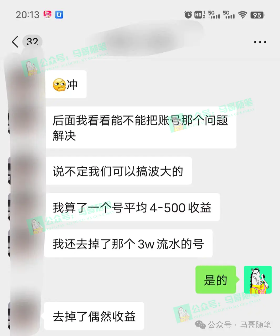 1708827298-7b4e3dc05b7f1ea 1708827298-7b4e3dc05b7f1ea