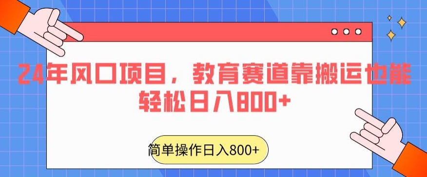 1708832136-76f099e6234e08f 1708832136-76f099e6234e08f