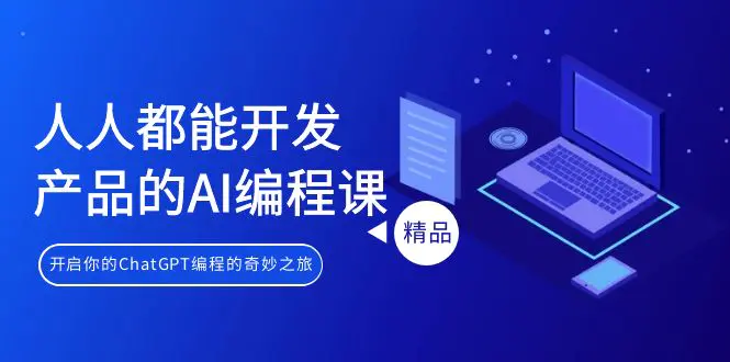 1708916910-3387dcafa4e1f05 1708916910-3387dcafa4e1f05