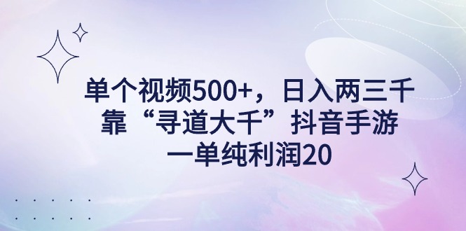1708916978-db87338a1f23241 1708916978-db87338a1f23241