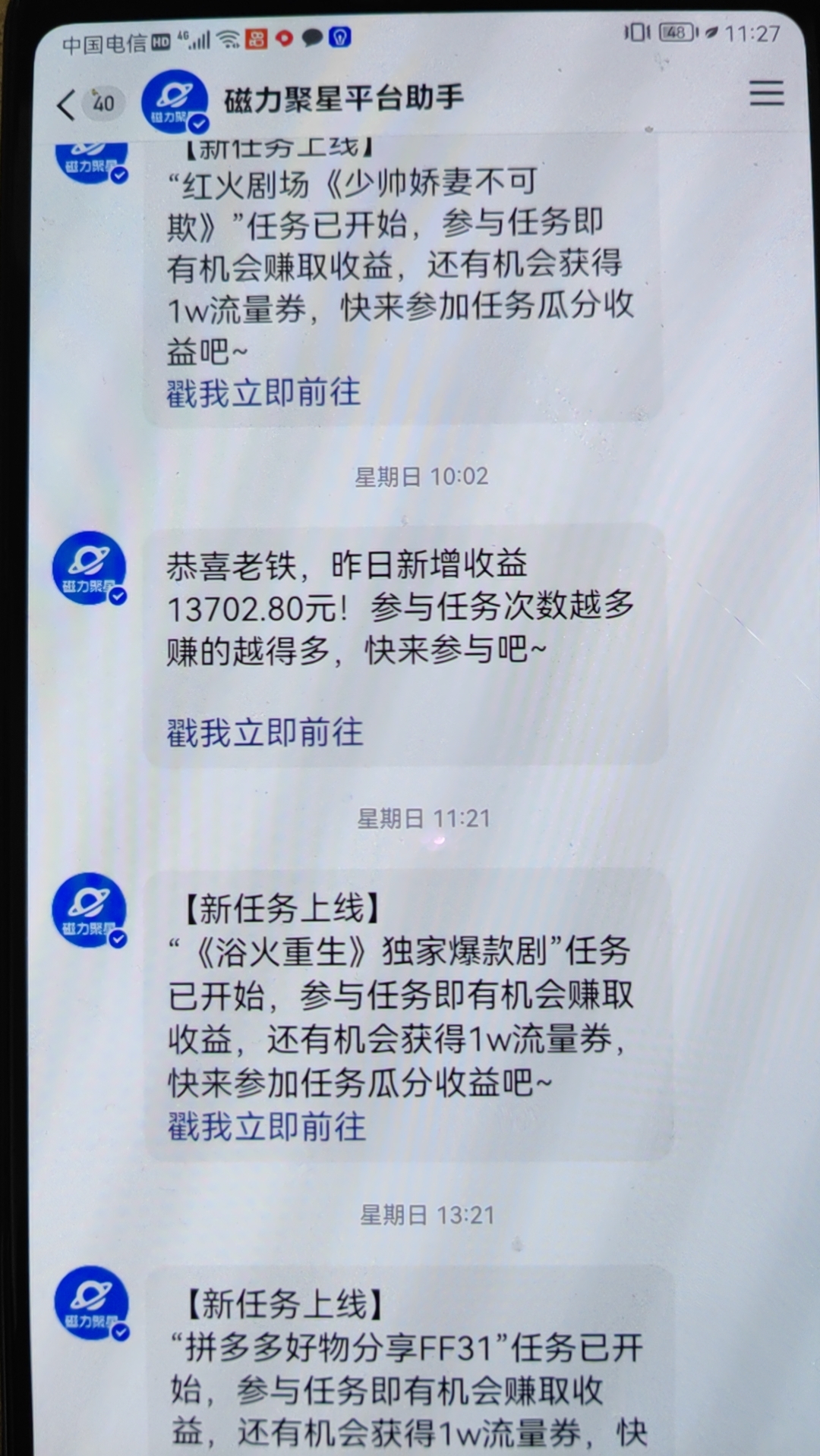 1708917038-1df77ec567f6cc2 1708917038-1df77ec567f6cc2