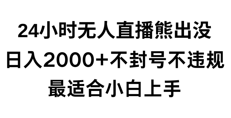 1708917186-3eebe1e937184d4 1708917186-3eebe1e937184d4