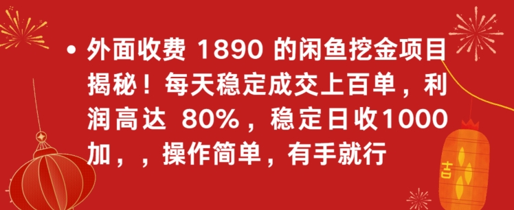1708917420-726bb53e143185f 1708917420-726bb53e143185f