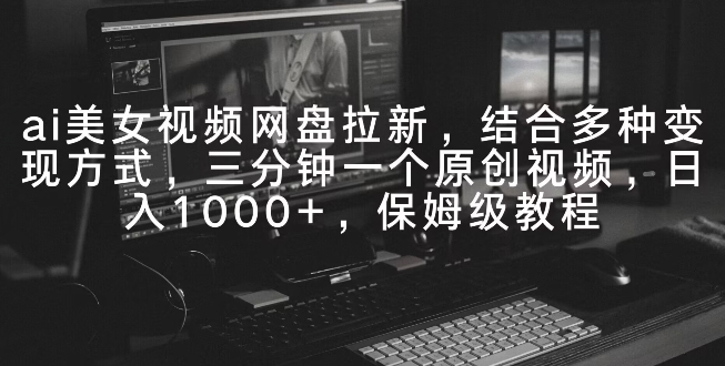 1708917477-124d70a32409642 1708917477-124d70a32409642