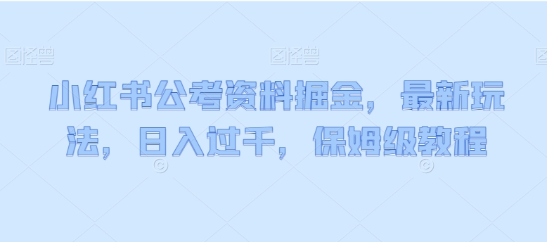 1708917519-1e491181325998e 1708917519-1e491181325998e