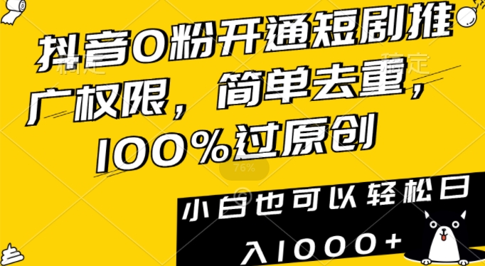 1708917548-69ff84902e69dad 1708917548-69ff84902e69dad