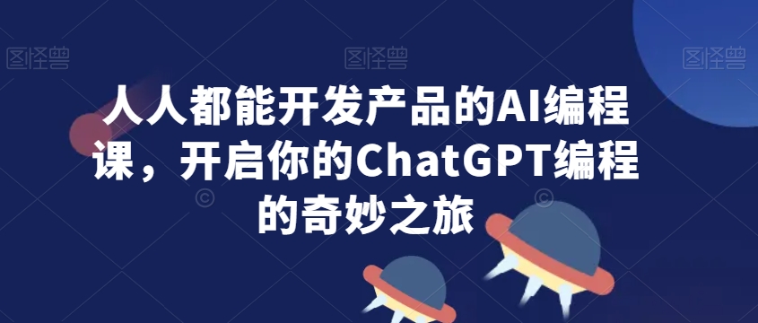 1708917613-3ffe96299f74725 1708917613-3ffe96299f74725