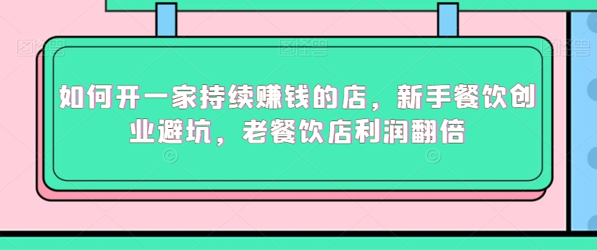 1708917655-e4f3cc4cca1578a 1708917655-e4f3cc4cca1578a