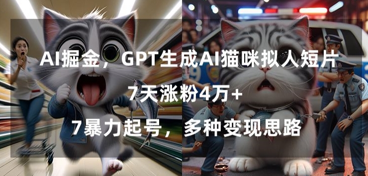 1708917758-78f9d37e28a1dbc 1708917758-78f9d37e28a1dbc