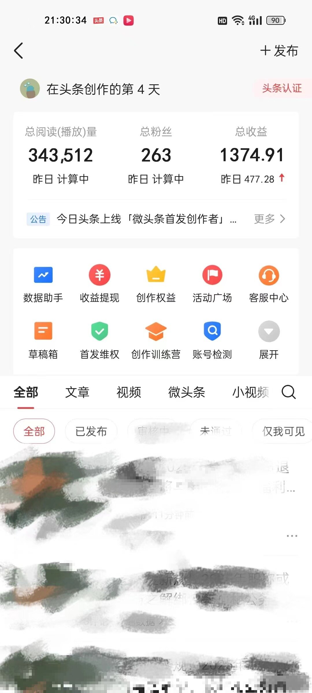 1708918032-2a8917db02bbffd 1708918032-2a8917db02bbffd