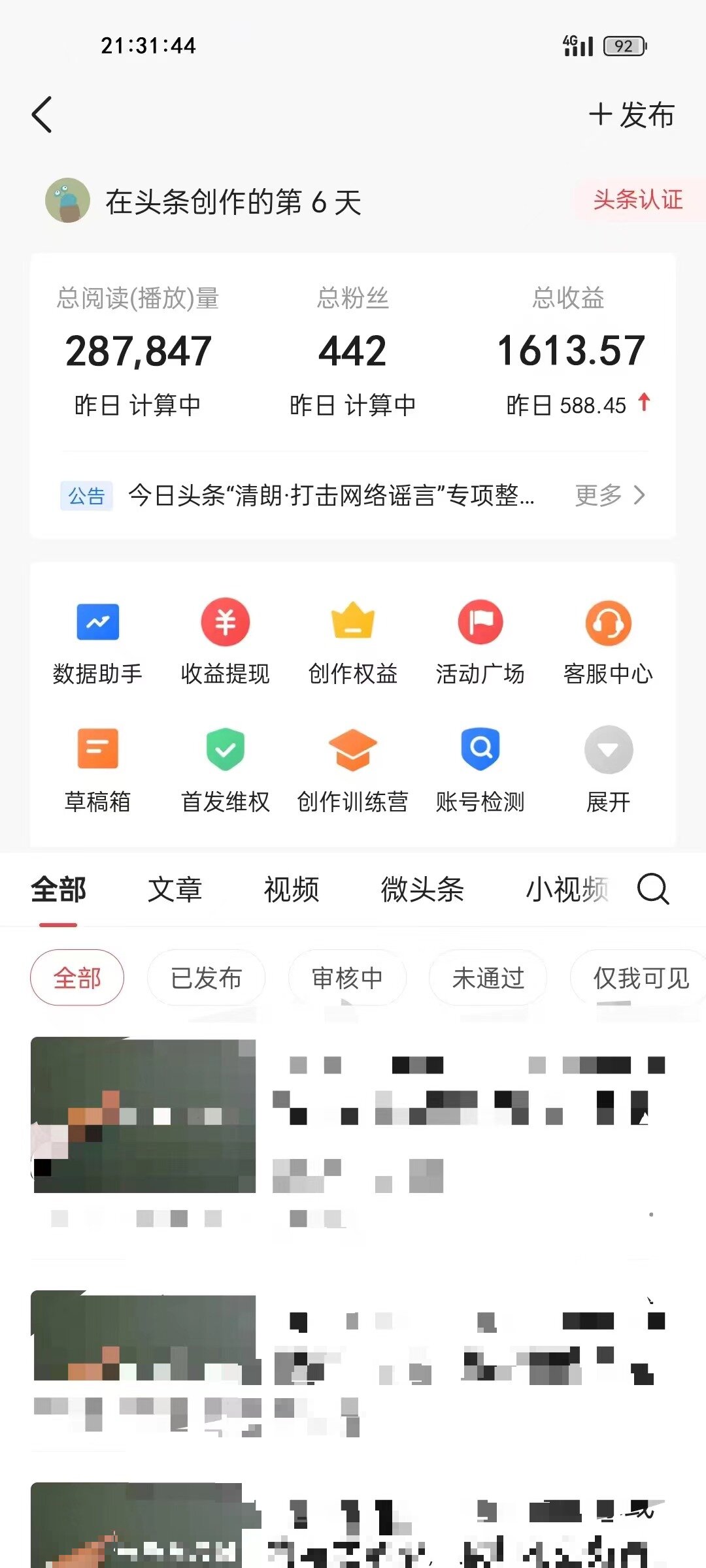 1708918032-afe3141ef5665a0 1708918032-afe3141ef5665a0