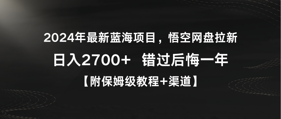1708918074-9e50a658b8bfed1 1708918074-9e50a658b8bfed1