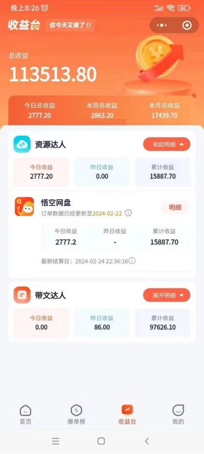 1708918074-a83cf6dcc86840c 1708918074-a83cf6dcc86840c