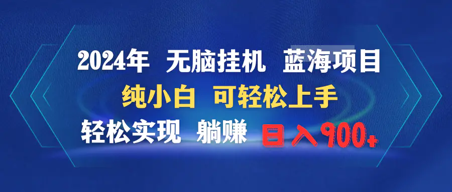 1708918216-62654a45b39a3fb 1708918216-62654a45b39a3fb
