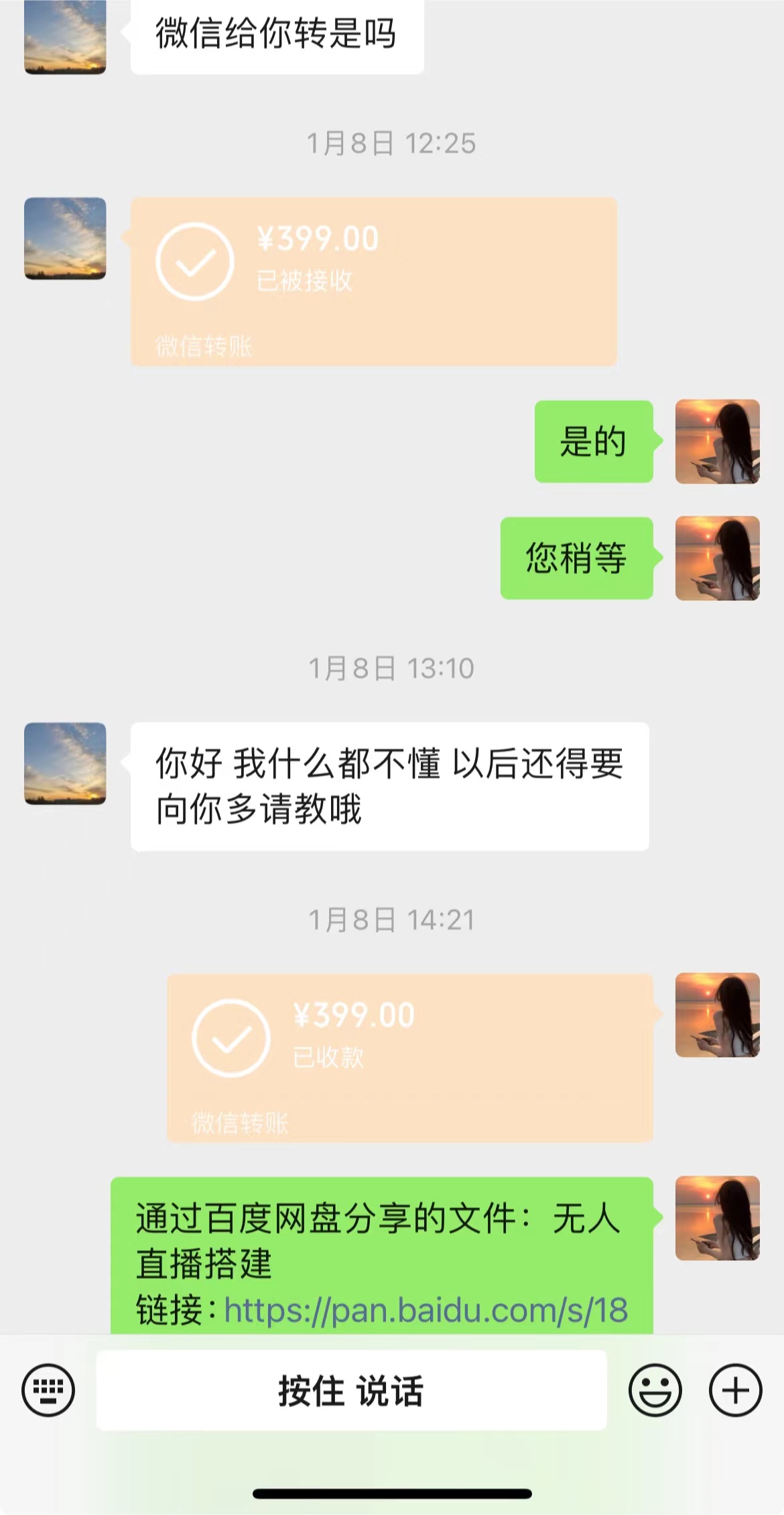 1708918217-f27b34efb1e01a1 1708918217-f27b34efb1e01a1