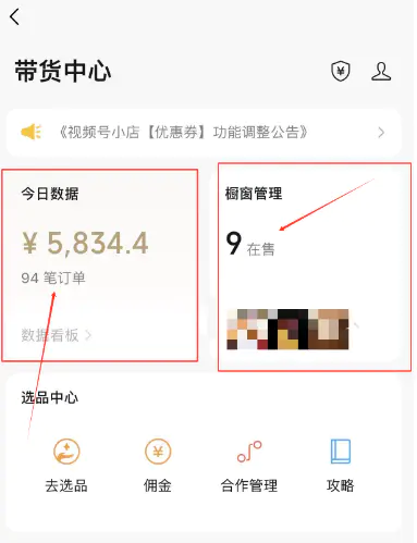 1708918262-183502779ca9935 1708918262-183502779ca9935