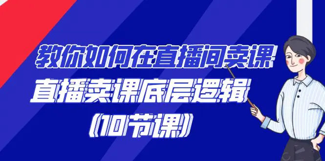 1709002970-d194857937f712f 1709002970-d194857937f712f