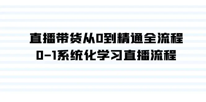 1709003086-fa060c2aadeff30 1709003086-fa060c2aadeff30