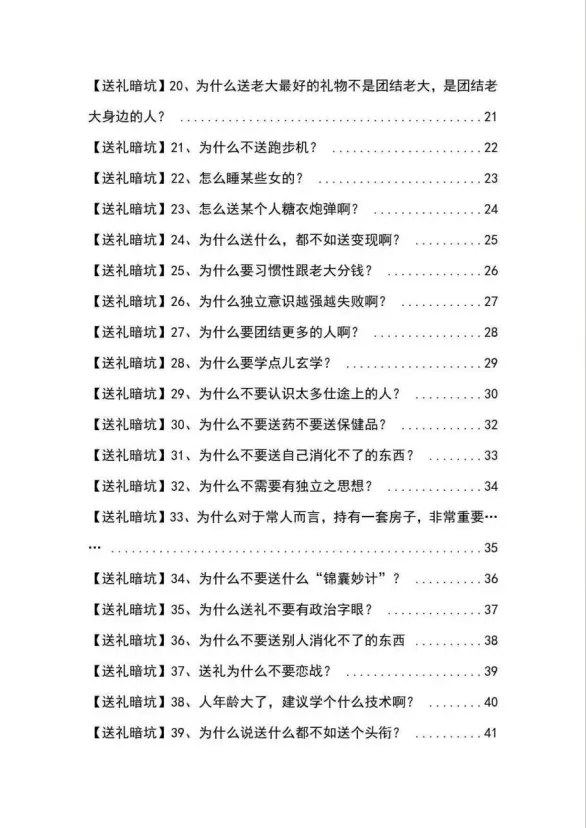 1709003125-1f65f6dc6391d01 1709003125-1f65f6dc6391d01